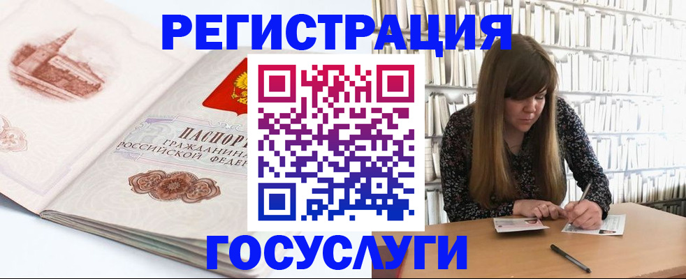 форма 3 в Кирове